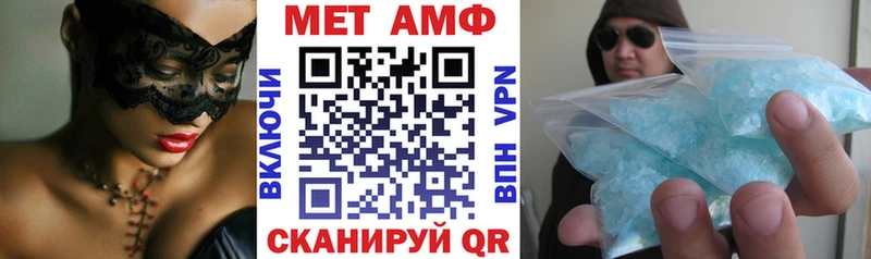 АМФ 98% хочу наркоту omg ссылка Александровск-Сахалинский