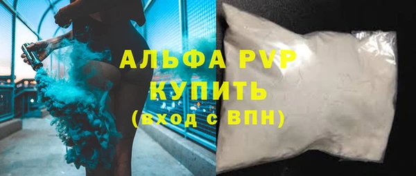 гашиш Нязепетровск
