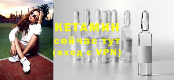 трава Абинск