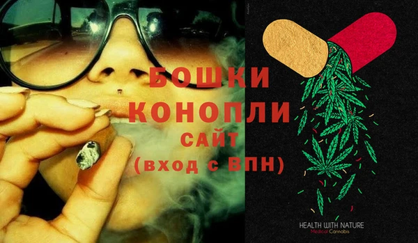 амфетамин Абаза