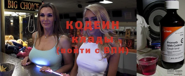 гашиш Нязепетровск